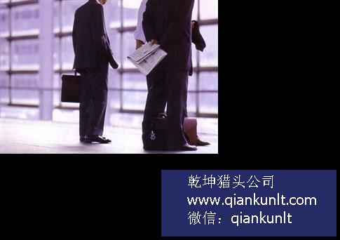 房地產獵頭公司