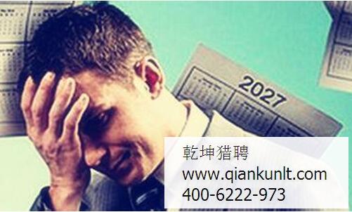 獵頭問答|性格內向,適合做獵頭嗎?