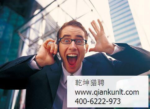 環保行業獵頭公司