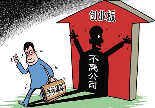 地產行業帶動房地產獵頭公司高速發展