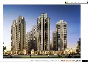 房地產獵頭公司